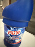 finish亮碟 洗碗粉1kg  洗碗機(jī)洗滌劑洗碗塊洗碗鹽專用鹽清潔劑耗材 曬單實(shí)拍圖