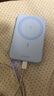 綠聯(lián)【3C認(rèn)證可上飛機(jī)】磁吸無(wú)線充電寶10000毫安20W快充兼容MagSafe輕薄移動(dòng)電源適用蘋果16華為小米 曬單實(shí)拍圖
