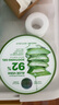 自然樂園（Nature Republic）蘆薈膠曬后修復(fù)補(bǔ)水保濕身體乳液面霜男士貼貼霜蘆薈膏凝膠300ml 曬單實(shí)拍圖