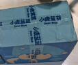 小鹿藍藍寶寶有機營(yíng)養輔食造型面混合口味多口味面條 量販造型面【混搭4盒4口味】 曬單實(shí)拍圖