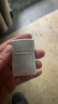 ZIPPO打火機正品純銅原裝進(jìn)口經(jīng)典芝寶煤油防風(fēng)定制刻字生日禮物送男生 展翅高飛 曬單實(shí)拍圖