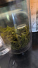 一杯香茶葉綠茶正宗安徽黃山毛峰500g2025新茶明前春茶禮盒裝自己喝送禮 曬單實(shí)拍圖