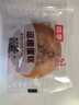 利得平口垃圾袋黑色90*100cm50只單面1.8絲特大號增厚環(huán)衛(wèi)餐飲物業(yè)袋 曬單實拍圖