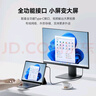 聯(lián)想（Lenovo）生態(tài)品牌 異能者S130C 二合一筆記本平板電腦 3K全面屏 I5-1235U 16G 512G Windows11系統(tǒng) 曬單實拍圖