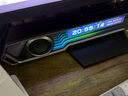 漫步者花再Halo PixelBar深淵字幕歌詞音響電腦桌面音箱 自定義屏幕長條有線音箱藍(lán)牙6.0RGB燈效 破界黑 曬單實(shí)拍圖