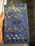 「星空新系列」香磚隱藏式車(chē)載香薰固體除味清香膏防臭車(chē)內全家桶 曬單實(shí)拍圖