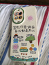 珂莉蔓適用華為nova14手機殼鏡頭全包華為nova14保護套硅膠防摔散熱帶掛繩卡通可愛(ài)女生-古董白你要快樂(lè ) 曬單實(shí)拍圖