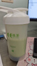 貴茶 抹茶粉1.5g*30條 貴州銅仁純抹茶粉直飲 代餐酸奶碗燕麥調飲 曬單實(shí)拍圖