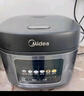 美的（Midea）電飯煲電飯鍋家用3-4-5-8個人5升大容量智能預(yù)約多功能煲湯煮米飯雜糧粥不沾一鍋多用彩屏金屬機身 燜香柴火飯RE429【2-8人使用】#熱銷款 4L 曬單實拍圖