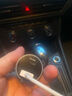 霍尼韋爾（Honeywell）車載充電器點(diǎn)煙器轉(zhuǎn)換器 300W多功能雙USB雙擴(kuò)展一拖二/三/四快充 曬單實(shí)拍圖