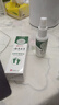 云南本草腳氣噴劑止癢脫皮爛腳丫真菌感染水泡腳臭汗噴霧60ml 曬單實(shí)拍圖