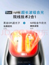 Ulike【國(guó)家補(bǔ)貼】超光炮Pro 家用光子嫩膚 面部美容儀  牛奶光淡紋美白提亮緊致 生日禮物送女朋友老婆 曬單實(shí)拍圖