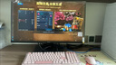 微星（MSI）24.5英寸電競顯示器 IPS快速液晶屏幕原生300Hz升降旋轉0.5msGTG游戲吃雞HDR電腦顯示屏外接筆記本 【升級支架內置音響】 MAG 255PXF 曬單實(shí)拍圖
