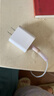 科沃【金榜推薦】適用蘋果充電器充電線快充頭套裝20W手機平板iphone16/15/14promax13/12/11plus/ipad 曬單實拍圖