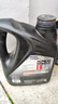 美孚（Mobil）美孚黑霸王柴油機油 柴機油  10W-30 CH-4級 4L 汽車(chē)用品 曬單實(shí)拍圖