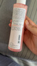 雅漾（Avene）舒潤(rùn)調(diào)理柔膚水200ML 舒緩敏感肌補(bǔ)水保濕滋潤(rùn)爽膚水粉水禮物 曬單實(shí)拍圖
