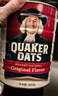 桂格（QUAKER）即食燕麥片800g桶 原裝進口早餐素食懶人必備無添加蔗糖純麥片 曬單實拍圖