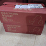 小熊駕到番茄肉醬意大利面215g*4盒兒童意面家用方便面速食意粉通心粉拌面 曬單實拍圖