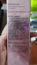 珀萊雅【全新升級】細致肌密3.0 洗面奶110g 深層清潔 潔面乳男 女士 曬單實(shí)拍圖