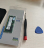 SK HYNIX海力士 DDR5 筆記本內存條 5600 原廠(chǎng)Adie Mdie顆粒 16G DDR5 5600MHz 單條 曬單實(shí)拍圖