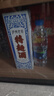 瀘州老窖 特曲60版工農(nóng)牌 濃香型白酒 52度 500ml單瓶裝 曬單實(shí)拍圖