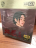 正版唱片 王菲專輯 如愿 精選流行老歌經(jīng)典歌曲 汽車載cd碟片無(wú)損音樂(lè)3CD光盤 曬單實(shí)拍圖