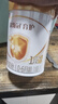 伊利金領(lǐng)冠育護(hù)【5倍DHA好腦力】嬰兒奶粉1段(0-6個(gè)月)900g 曬單實(shí)拍圖