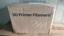 ELEGOO/愛(ài)樂(lè )酷3d打印機FDM家用海王星4 Max 自動(dòng)調平高速高精度手辦模型創(chuàng  )客兒童學(xué)生桌面級Neptune 4Max 【店長(cháng)推薦 光速打印】海王星4 Max 曬單實(shí)拍圖