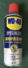 WD-40矽質(zhì)潤滑劑wd40汽車窗潤滑橡膠套膠條養(yǎng)保護發(fā)動機異響皮帶消音劑 曬單實拍圖