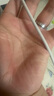 品勝蘋果數(shù)據(jù)線PD快充30W充電線Type-C適用iPhone14pro/13/12/11手機iPad車載USB-C充電器線2米加長20W 曬單實拍圖