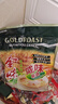 金味原味家庭裝1500g（30g*50袋）即食燕麥片 早餐沖飲谷物 送禮佳品 曬單實拍圖