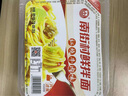 蔥油雞絲鮮拌面盒裝非油炸方便面拌面宿舍夜宵代餐速食批發(fā) 蔥油雞絲鮮拌面255g*1盒 曬單實(shí)拍圖