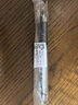 派通（Pentel）PL75自動(dòng)鉛筆 0.5mm不易斷芯學(xué)生繪圖考試專(zhuān)用活動(dòng)鉛筆尾帶橡皮 黑色單支裝 曬單實(shí)拍圖
