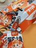 勁仔【爆款推薦】勁仔深海小魚仔即食海味毛毛魚休閑零食小吃湖南特產(chǎn) 勁仔小魚200g盒裝（10g*20包） 香辣味 曬單實拍圖
