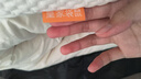 皇家袋鼠泰國進(jìn)口乳膠枕頭護頸椎枕助睡眠天然橡膠蝶形枕側睡分區護頸枕頭 【低枕款】蝶形護頸枕 曬單實(shí)拍圖
