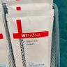 薇諾娜特護面膜舒敏絲滑面膜6片舒緩修護補水保濕護膚品 曬單實(shí)拍圖