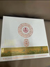 五糧液千里江山紀(jì)念酒 原箱裝 畫卷禮盒裝52度500ml*6 曬單實(shí)拍圖