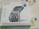 360行車記錄儀G300plus2K超高清夜視 150°大廣角全景 本機查看回放 曬單實拍圖