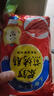 春鑼脆皮淀粉腸100g*20根大火腿腸香腸路邊攤煎烤腸油炸燒烤擺攤商用 曬單實(shí)拍圖