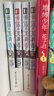 漫畫(huà) 葬送的芙莉蓮 2 Frieren: Beyond Journey's End, Vol. 2 英文原版 平裝 Yamada, Kanehito 曬單實(shí)拍圖