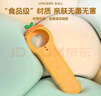 炫戴（XUANDAI）適用小雞球球點讀筆保護套硅膠豚小蒙WIFI保護殼點讀筆小雞球球兒童早教機點讀機翻譯筆收納盒掛繩 升級款-摔不爛的保護套-橙色 適用：小雞球球點讀筆 曬單實拍圖