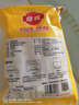 佳農 泰國冷凍金枕頭榴蓮肉 凈重900g/袋  水果 中秋禮品 曬單實(shí)拍圖