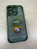 奶小鴨（NEYAA）適用蘋(píng)果16pro手機殼 iphone16pro保護套鏡頭全包硅膠防摔超薄創(chuàng  )意卡通簡(jiǎn)約網(wǎng)紅軟殼男女款 蒼嶺綠 曬單實(shí)拍圖