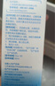 諾斯清海鹽水噴鼻洗鼻器鼻炎噴劑生理性海水鼻腔護(hù)理噴霧器兒童50Ml*2 曬單實拍圖