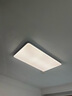 惠普客廳大燈具套餐三室兩廳吸頂燈簡約led普瑞護(hù)眼智能中山包安裝 曬單實(shí)拍圖