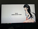 KTC 24.5英寸 FastIPS屏 原生240Hz超頻260Hz  HDR400亮度 硬件低藍光顯示屏學(xué)生電腦顯示器 H25T7-3代 升降旋轉底座 曬單實(shí)拍圖