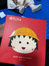 杯具熊（BEDDYBEAR）正品保溫杯兒童大容量316不銹鋼吸管杯學(xué)生直飲幼兒園水杯 四葉草小丸子-三蓋（禮盒裝）630ml 曬單實(shí)拍圖