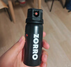 佐羅（ZORRO）小胖丁 防狼器劑防身防狼噴膠 防狼神器房車用品 曬單實(shí)拍圖