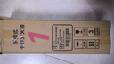 二七手提式干粉滅火器1公斤車(chē)用家用國家消防認證90粉車(chē)載滅火器 曬單實(shí)拍圖