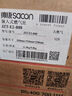 帥康（Sacon）【國(guó)家補(bǔ)貼20%】5.2kW燃?xì)庠頑88天然氣液化氣嵌入臺(tái)式灶雙灶臺(tái)家用猛火專用煤氣爐具灶以舊換新 5.2kW聚能灶B88天然氣 曬單實(shí)拍圖